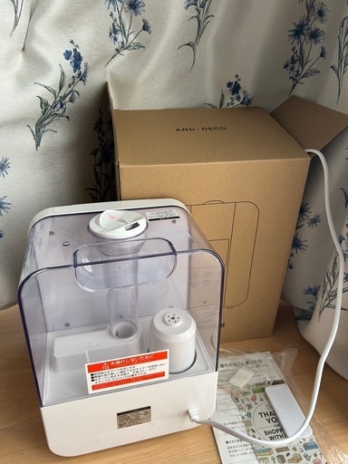 【美品】ハイブリッド加湿器