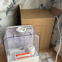 【美品】ハイブリッド加湿器