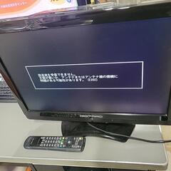 テレビ19型　テクニカル電子