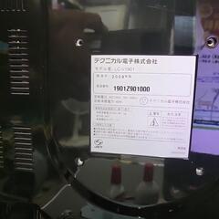 テレビ19型　テクニカル電子の画像