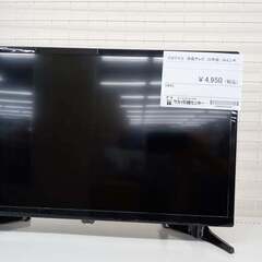 ★ジモティ割あり★ 株式会社ジョシワ 液晶テレビ 24インチ ２...