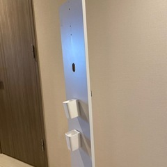 ダイソン　
クリーナースタンド　白の画像