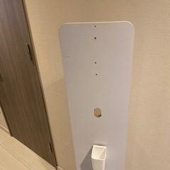 ダイソン　
クリーナースタンド　白の画像
