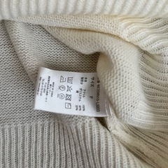 WEGO ニットトップスの画像