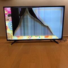 Hisense 43型テレビ 2019年式 ジャンク