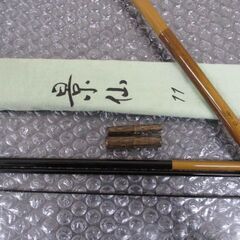 ∬43 釣竿 SHIMANO シマノ 景仙 11尺 へら竿 ヘラ...