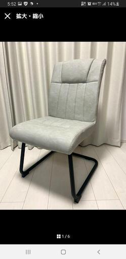美品ダイニングチェア　2脚セット　欧風　モダン