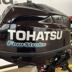 【配送不可】トーハツ 船外機 4ストローク/2馬力 3BV(MFS2B) 小型船舶用 平成27年製の画像