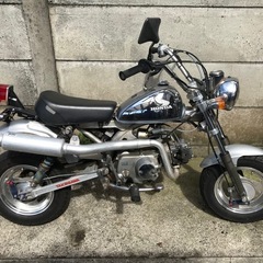 国産モンキー　　武川ボア
