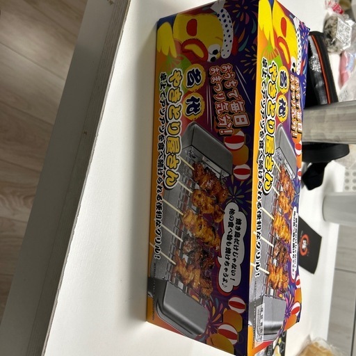 名代やきとり屋さん