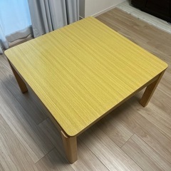 コタツテーブル