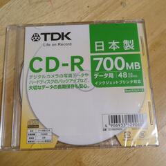ＣＤ-R