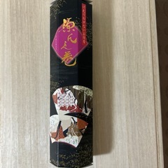 箱入り　お線香の画像