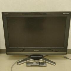 【在庫一掃セール！】SHARP AQUOS 液晶テレビ LC-26D50 26V型ワイド リモコン B-CASカード付 シャープ アクオス