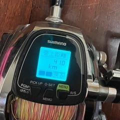 14フォースマスター4000