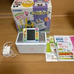 プリン写ル