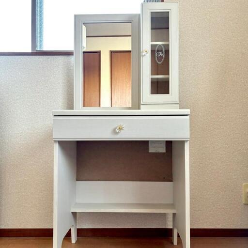 『お譲り先決まりました』　ドレッサー