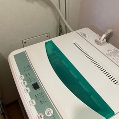 洗濯機500円取引中