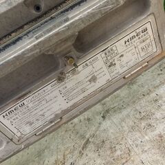 KMEW ケイミュー KLKGD シングルカッター【野田愛宕店】【店頭取引限定】【中古】管理番号：IT9OHKLHSVJ6の画像