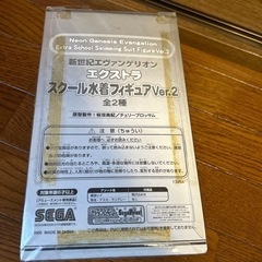 エヴァンゲリオンあすか/フィギュアの画像