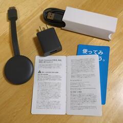Google　Chromecast