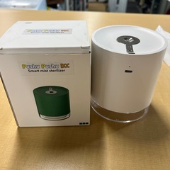 アルコール噴霧器 加湿器 スマートセンサー自動アルコール滅菌器U...