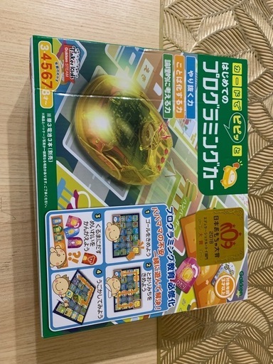 はじめてのプログラミングカー