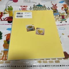 幼児食　レシピの画像