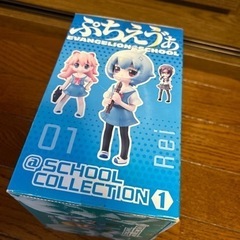 ぷちえゔぁフィギュア/レイの画像