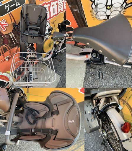 ブリヂストン Bikke BMOB40 電動自転車 20インチ ママチャリ アシスト 中古