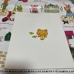 学研　えさがしだもんの画像