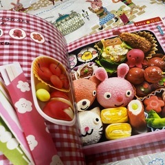 学研　えさがしだもんの画像