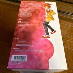 アリサグレンノース/フィギュアの画像