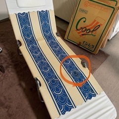 サマーベッド(ビーチベッド)の画像