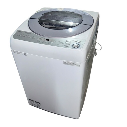 【ジ08012-27】 3万の商品で状態綺麗‼️ SHARP 2018年　洗濯機