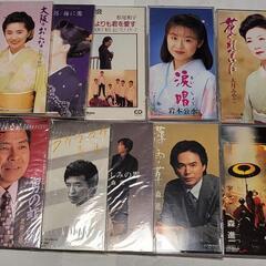演歌色々 シングルCD10枚 追加2枚