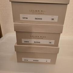 LELIEN PLUS  パンプス3足セットの画像