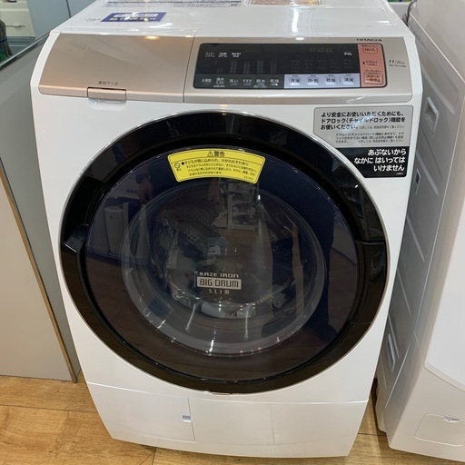 【6ヶ月保証】6kgドラム式洗濯乾燥機 BD-SV110B HITACHI