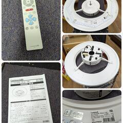 J265★多少使用感★ドウシシャ★LEDｼｰﾘﾝｸﾞｻｰｷｭﾚｰﾀｰ★ACC-12CM★2020年製の画像