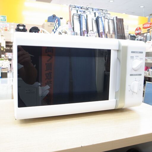 41/608 ヤマゼン 電子レンジ 2023年製 PJRB-177【モノ市場知立店】
