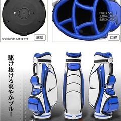 お届けします 4個1度だけ使用したゴルフバックの画像