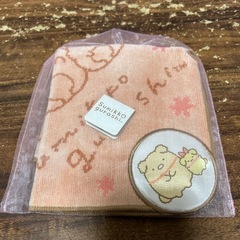 すみっこぐらしハンドタオル新品
