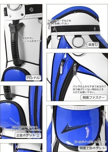 お届けします 4個1度だけ使用したゴルフバック