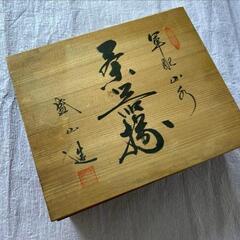 相撲軍配柄湯呑・急須セットの画像