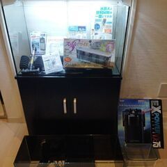 水槽台　水槽　LED照明　フィルターなど　全てを引取に来れる方