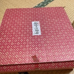 錦洋窯の花器の画像