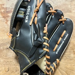 野球　グローブ　子供用　破れあり