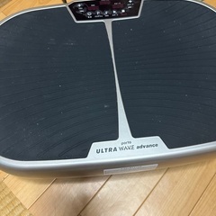 家庭用フィットネス機器
