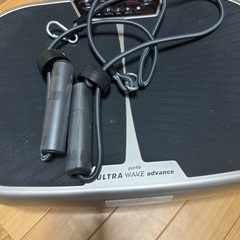 家庭用フィットネス機器の画像