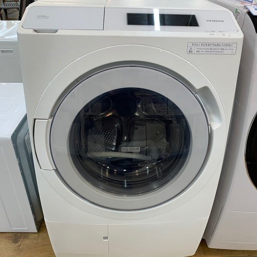 【安心の1年保証】ドラム式洗濯乾燥機　BD-STX120HL 12kg HITACHI